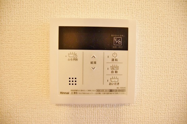 M・Ｋ・Ｋ萩崎町 その他13