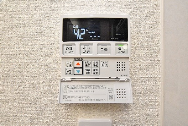 エンラージ・タワー その他26