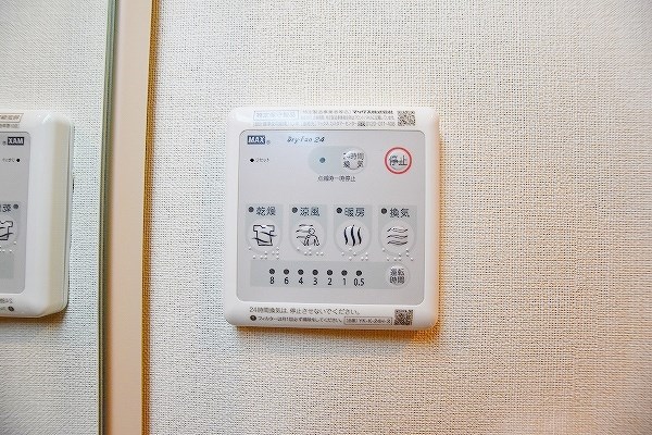 レガロ到津 その他37