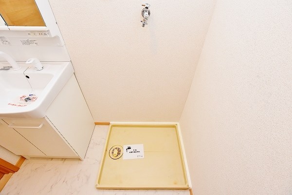 クレセントコーポ  その他14