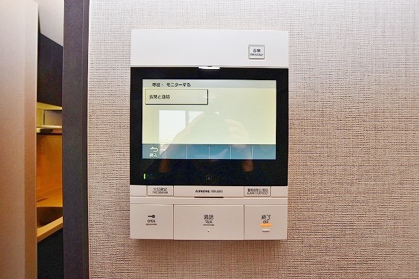 ＲＪＲプレシア西小倉駅前 その他3