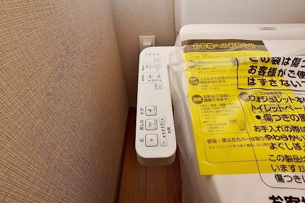 ＲＪＲプレシア西小倉駅前 その他13