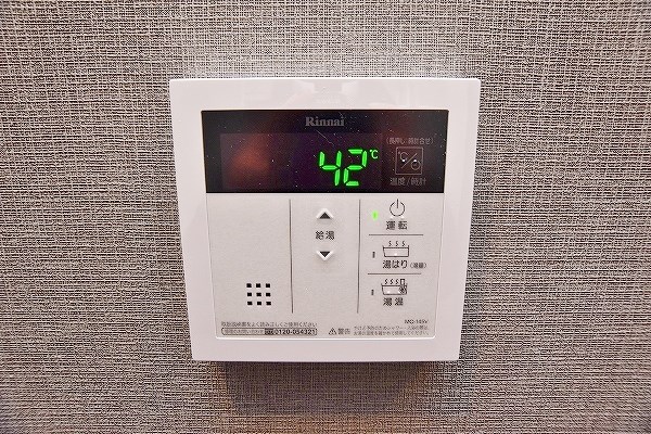 ＲＪＲプレシア西小倉駅前 その他24