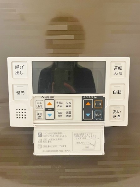 D-room　Kasumi（D-roomカスミ） その他8
