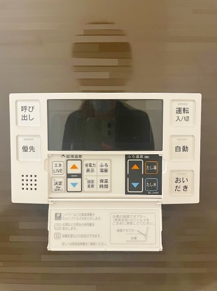 D-room　Kasumi（D-roomカスミ） その他8