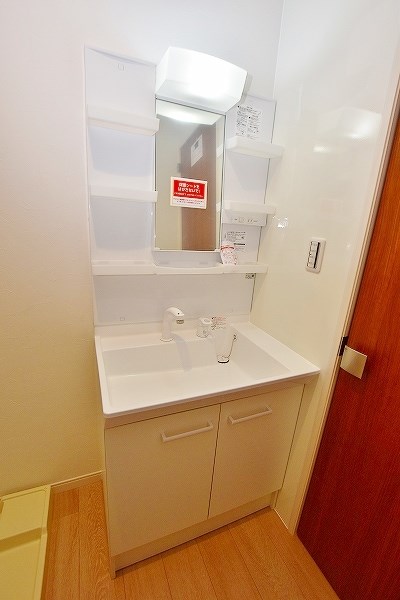 ブランシェ三萩野  その他1