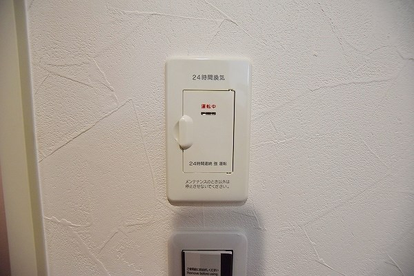 ブランシェ三萩野  その他17