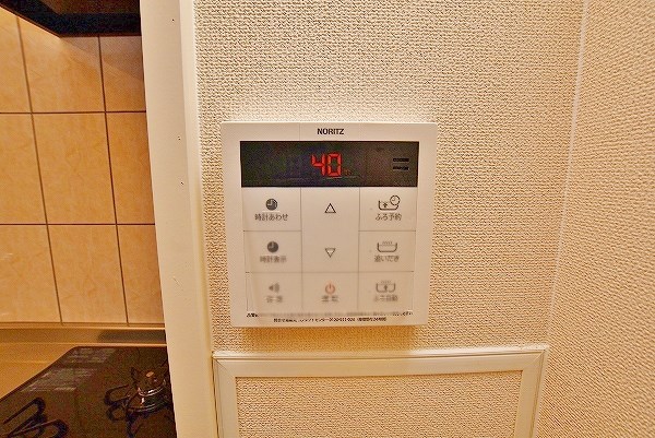 Mｅｒｖｅｉｌｌｅ・三萩野（メルヴェーユ三萩野） その他22