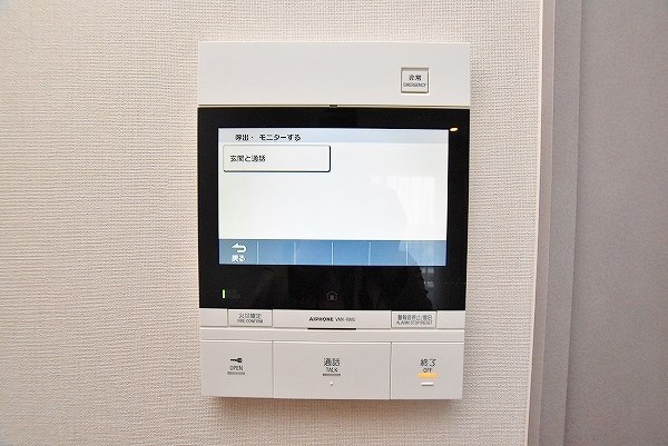 ＲＪＲプレシア西小倉駅前 その他3