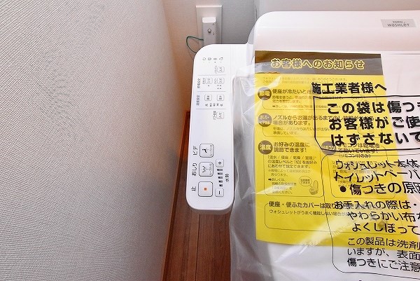 ＲＪＲプレシア西小倉駅前 その他19