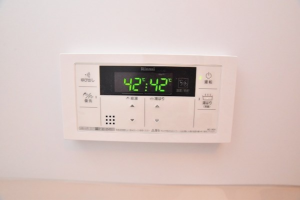 ＲＪＲプレシア西小倉駅前 その他27