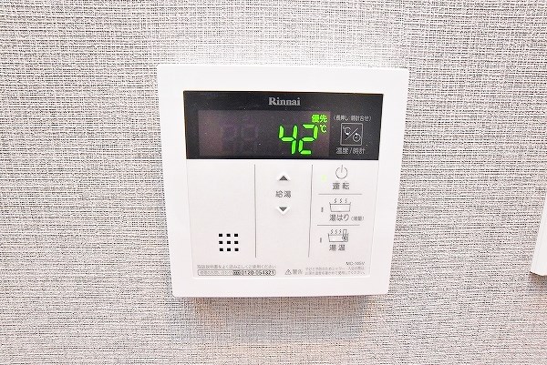 ＲＪＲプレシア西小倉駅前 その他25