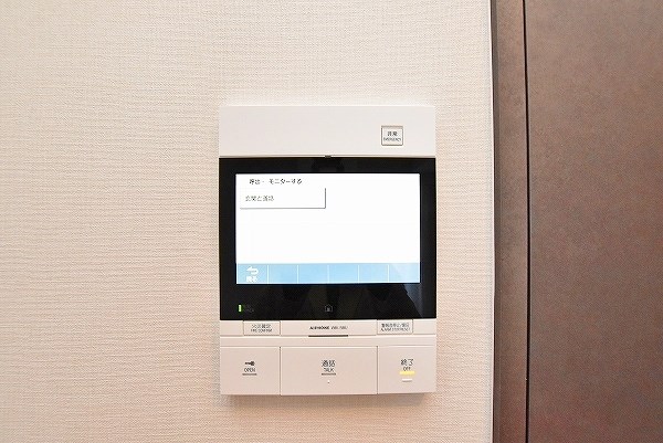 ＲＪＲプレシア西小倉駅前 その他3