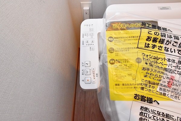 ＲＪＲプレシア西小倉駅前 その他16