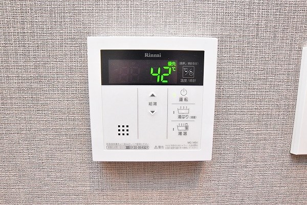 ＲＪＲプレシア西小倉駅前 その他22