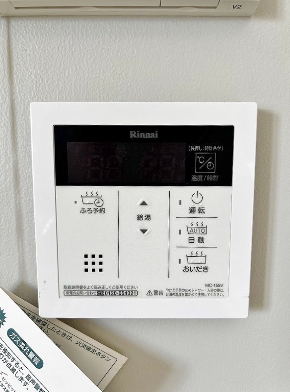 ベルコモンズ その他24