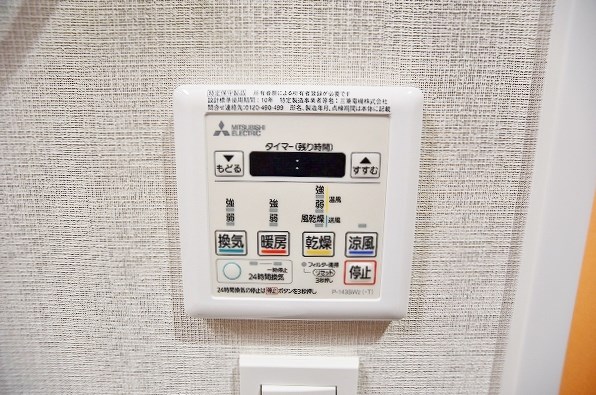 シズカビルディング白銀  その他5