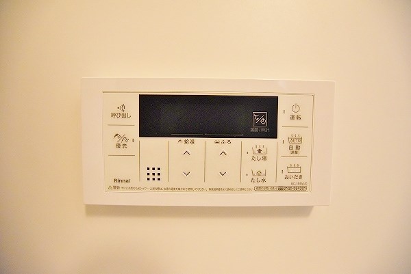 シズカビルディング白銀  その他18