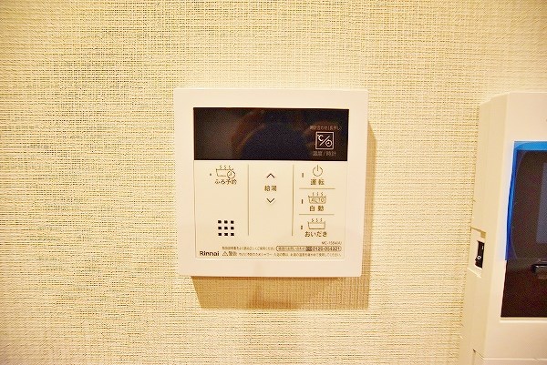 シズカビルディング白銀  その他20