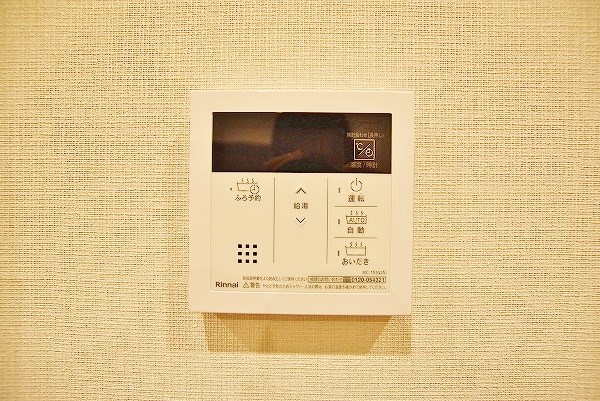 シズカビルディング白銀 その他28