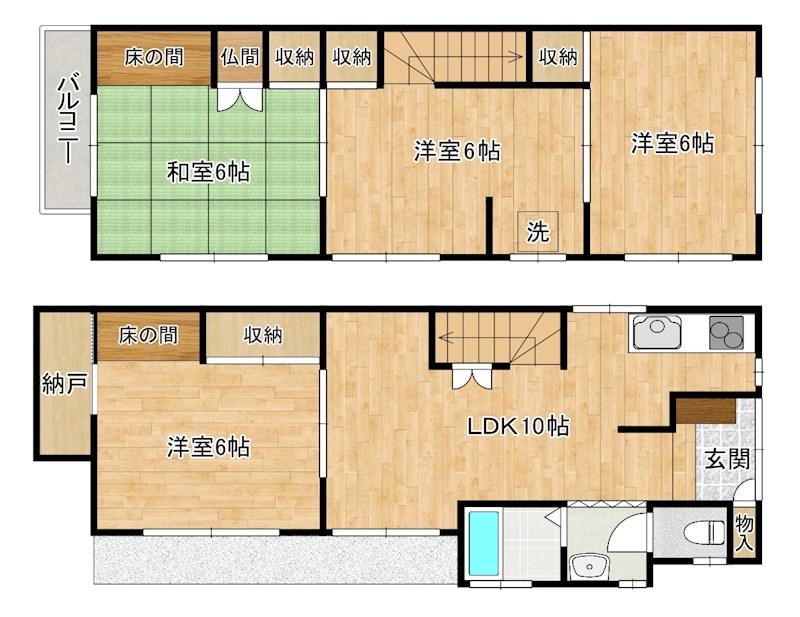 三萩野戸建 間取り