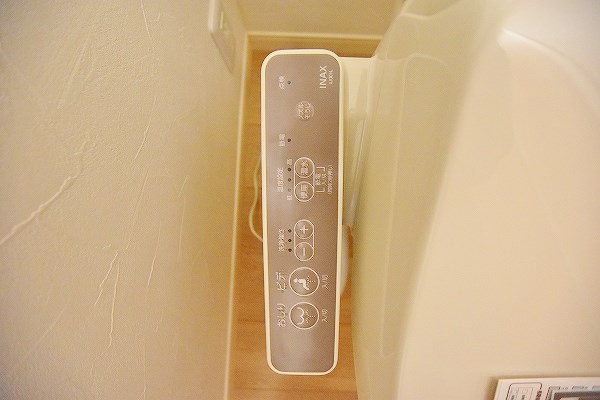 ブランシェ三萩野 その他22