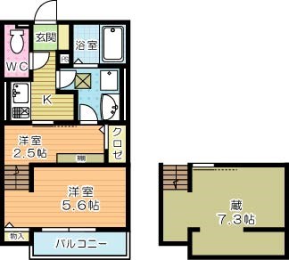 ブランシェ三萩野 104号室 間取り