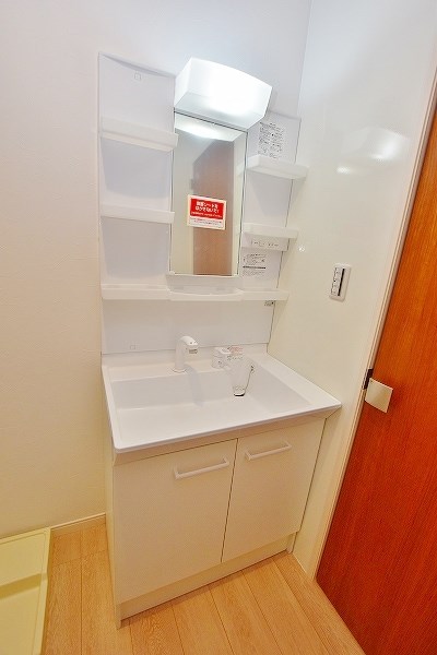 ブランシェ三萩野 その他1