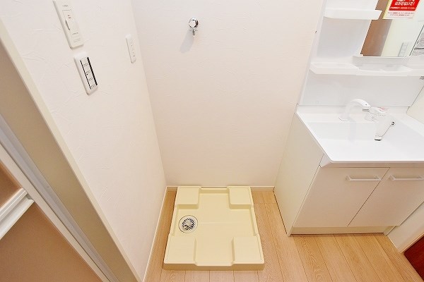 ブランシェ三萩野 その他21