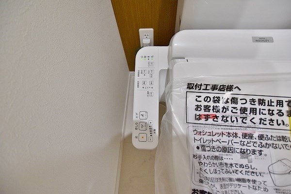 スマート到津 その他14