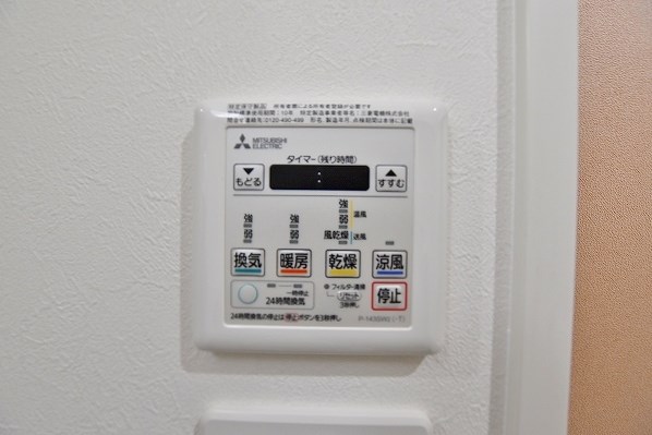 スマート到津 その他5