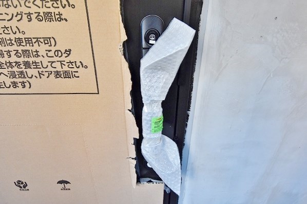 スマート到津 その他9