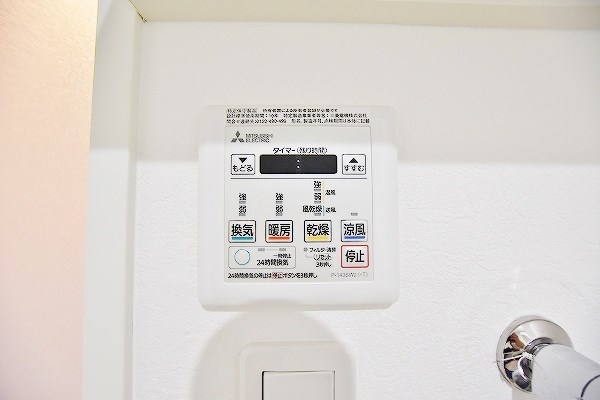 スマート到津 その他8