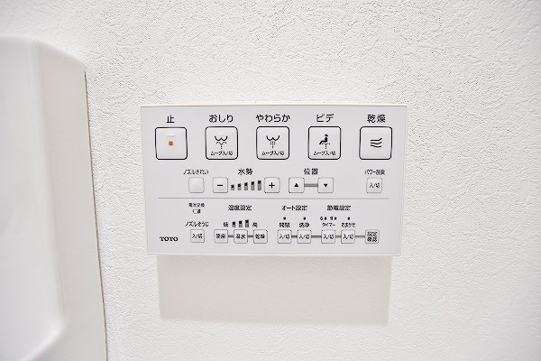 スマート到津 その他14