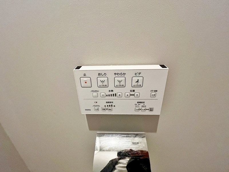 ベルコモンズ その他14