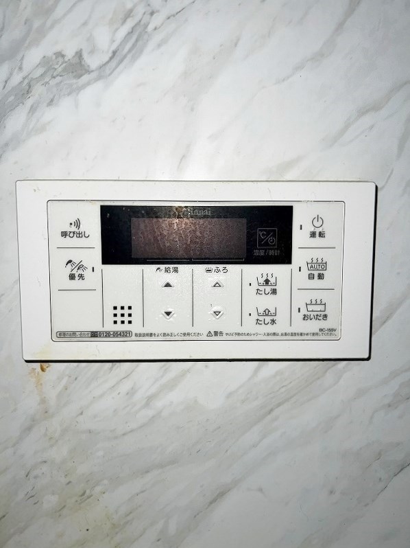 ベルコモンズ その他18