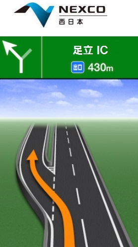 ベルコモンズ 周辺画像9