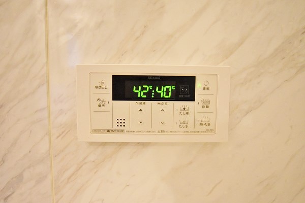 ベルコモンズ その他5