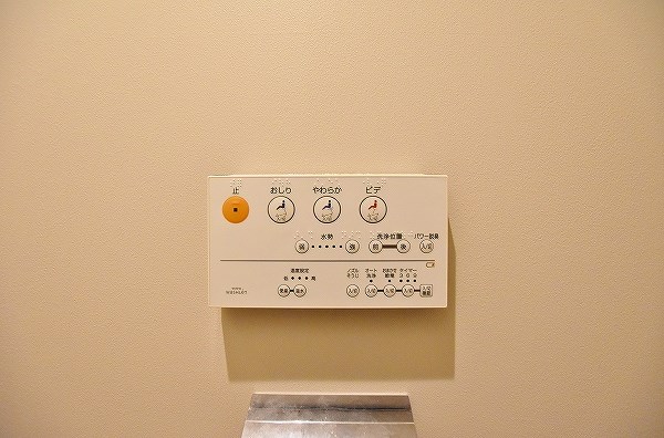 ベルコモンズ その他15