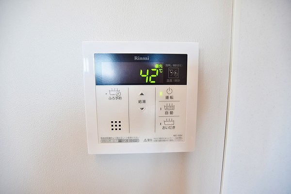 ベルコモンズ その他17