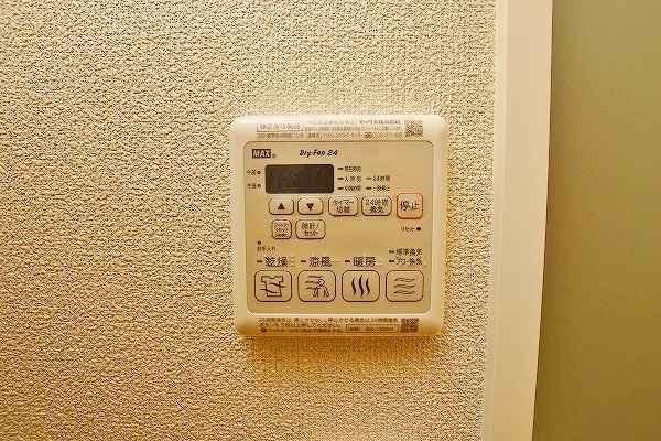 フルール・ド・ヒサノ その他23