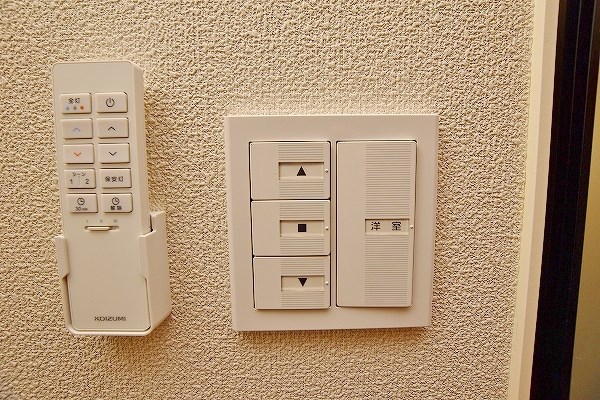 フルール・ド・ヒサノ その他33