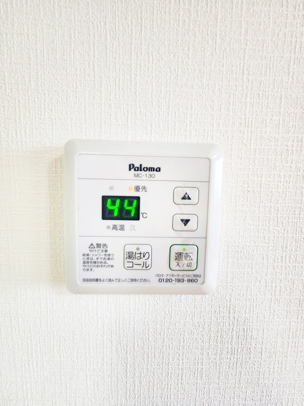 ＦＡＲＯ戸畑駅前マンション その他14