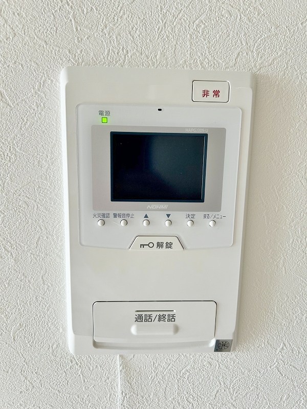 ザ・ヒルズ戸畑 その他3