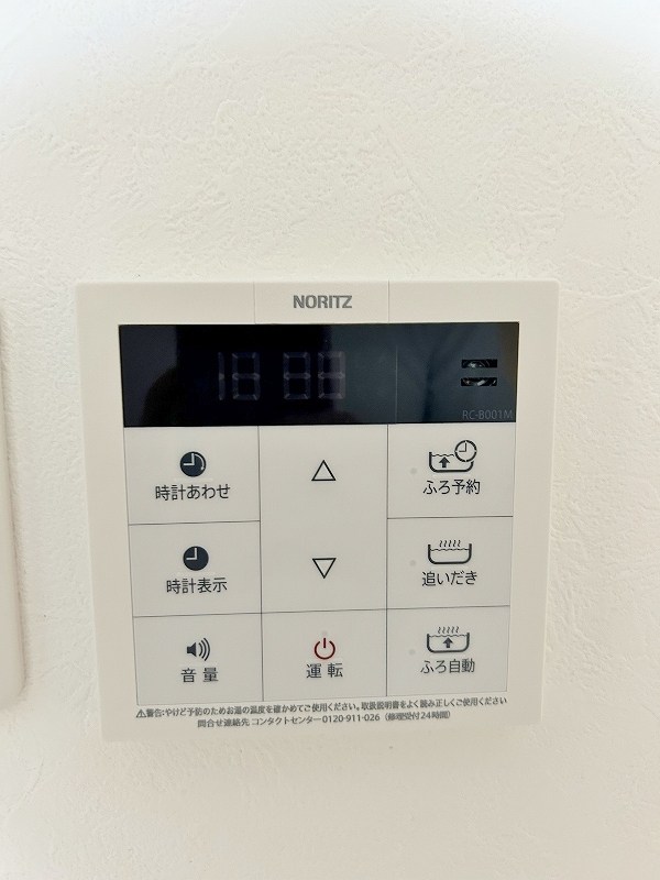 ザ・ヒルズ戸畑 その他21