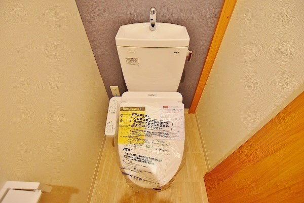 ウイングス三郎丸 その他13