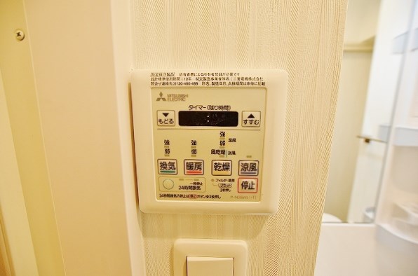 ウイングス三郎丸 その他7