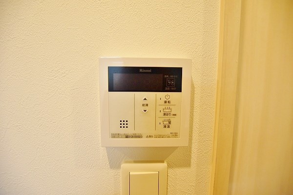 ウイングス三郎丸 その他22