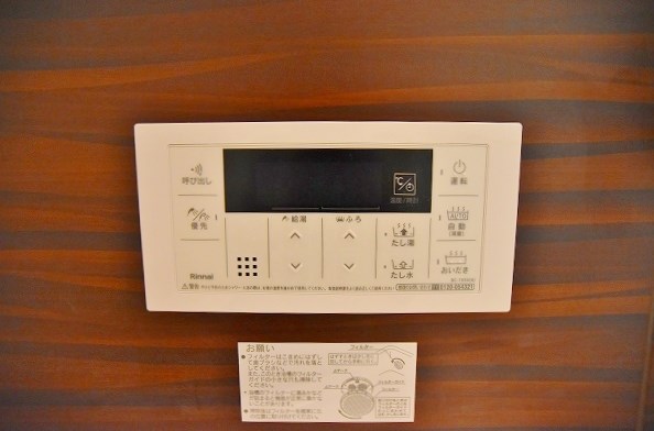 ＳｈａＭａｉｓｏｎ　Ｌｕｎａ（シャーメゾンルナ） その他8