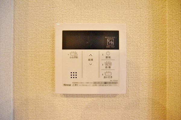 ＳｈａＭａｉｓｏｎ　Ｌｕｎａ（シャーメゾンルナ） その他12